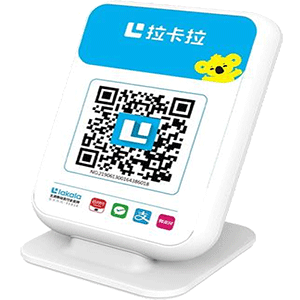 临清拉卡拉收款云音箱